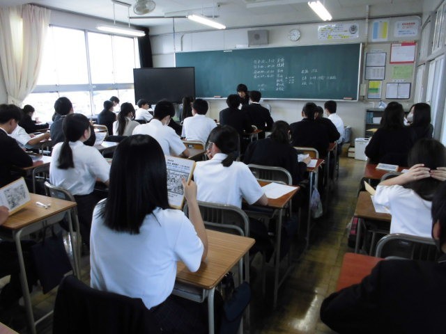 三年生