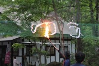 学年目標の「優」をひらがなにして火文字にしてみました！
