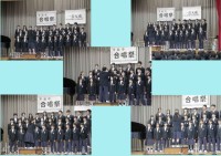 １年生