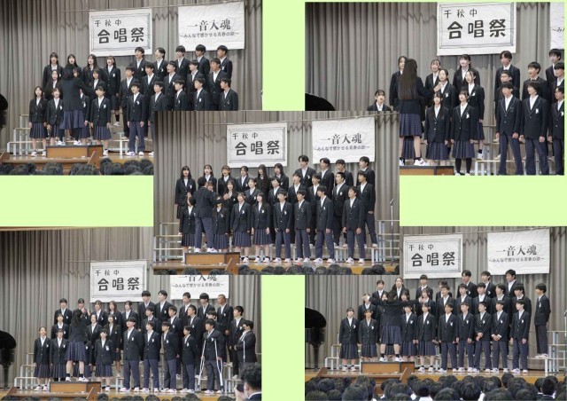 ２年生