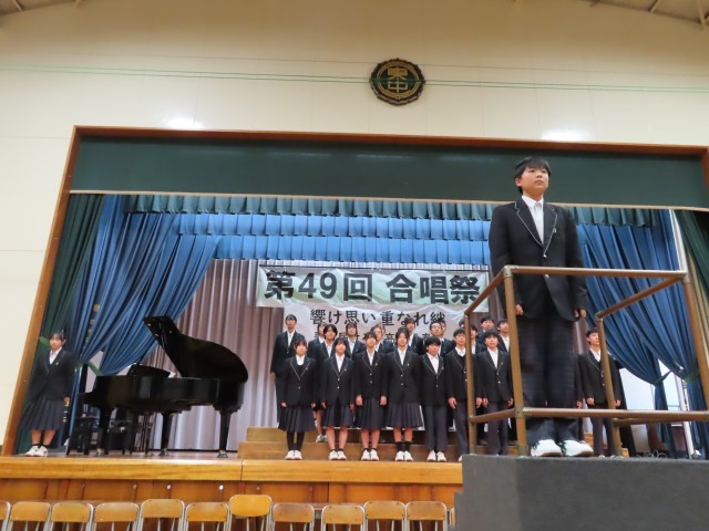 2組「君とみた海」