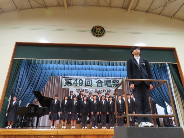 3組「虹色の未来」