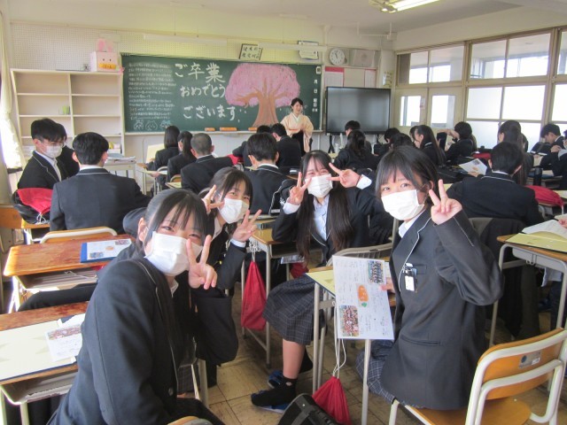 https://ichinomiya.schoolweb.ne.jp/2320073/blog_img/232197864?tm=20250307125932