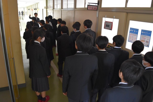 3時間目　学校探検